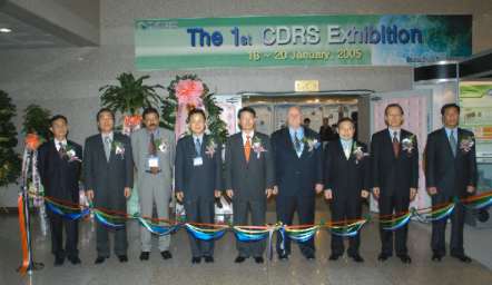 Korean and International dignitaries
